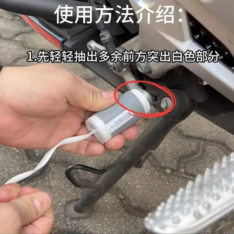 Universal Motorcycle Gear Shift Lever Pedal Foot Pad Rubber Cover