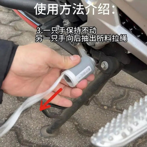 Universal Motorcycle Gear Shift Lever Pedal Foot Pad Rubber Cover
