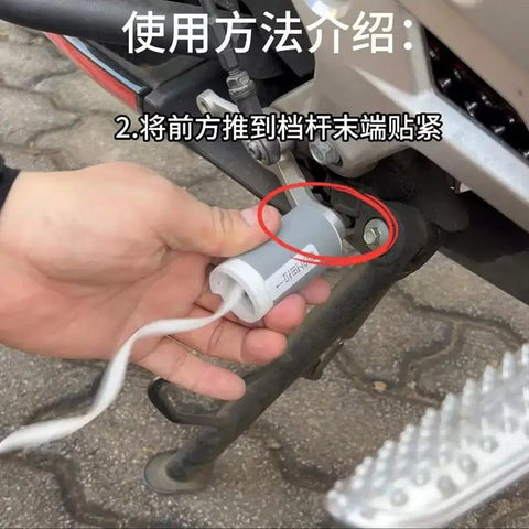 Universal Motorcycle Gear Shift Lever Pedal Foot Pad Rubber Cover