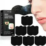 Men'S Bamboo Charcoal Nose Strips