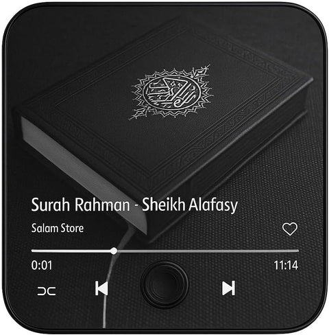 Surah Rehman - Sheikh Alafasy Audio Player